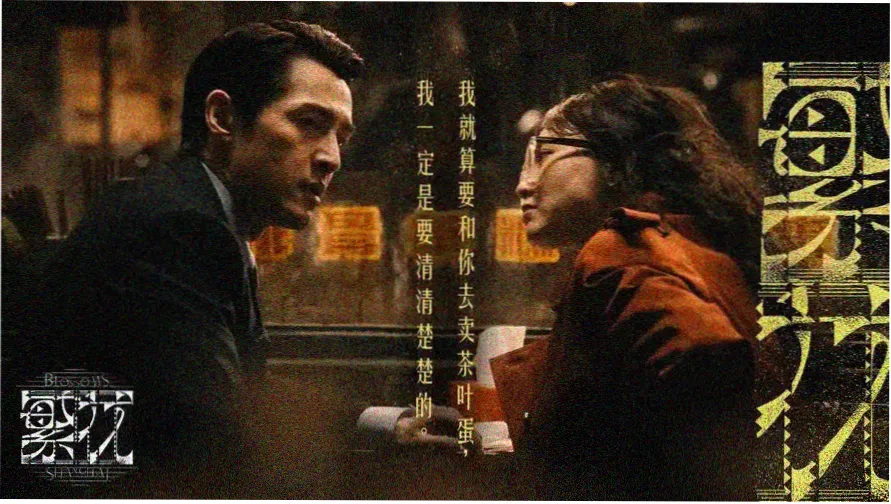 大叔影视 热门推荐 经典电影海报