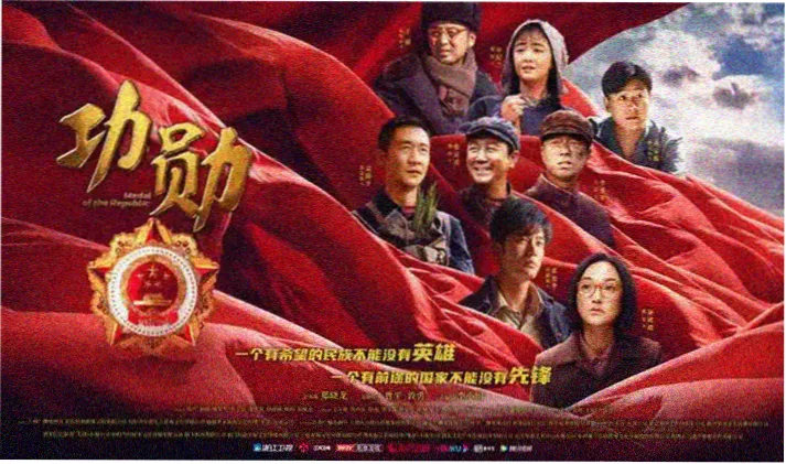 大叔影视 热播剧集 高分推荐
