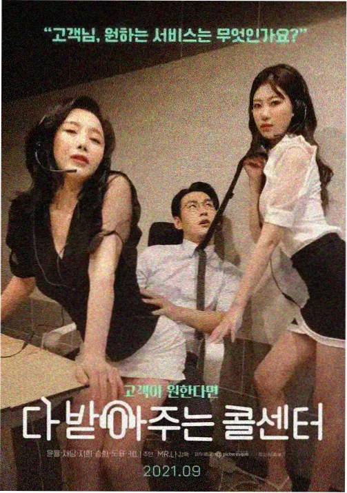 大叔影视 资讯 动画电影彩蛋